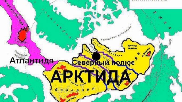 28 - 1. История. Арктида - родина Человечества. смотреть онлайн