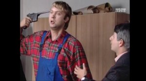 Наша Раша. Дулин и Михалыч - Дулин шантажирует Михалыча