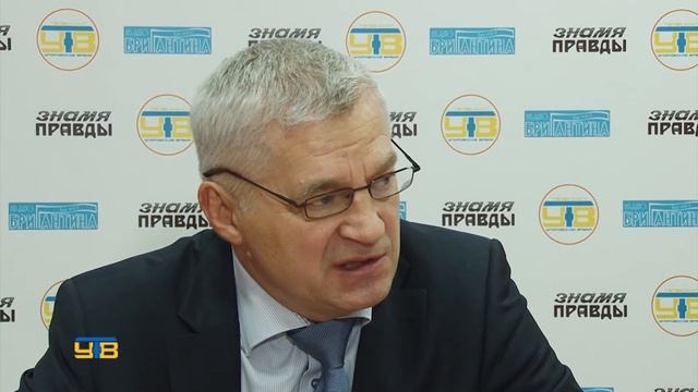 Рабочий визит в район Сергея Кабанова смотреть онлайн