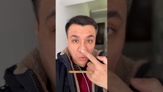 Эффективный способ защиты от вирусов. Смотри описание смотреть онлайн