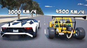 УГАРНЫЙ ДРАГ-РЕЙСИНГ НА ЧИТ ТАЧКАХ В ГТА 5! ГТА 5 МОДЫ! GTA 5