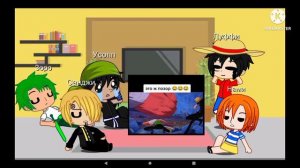 Реакция мугивар на тт//Луффи, Нами, Санджи, Зоро,Усопп// 2часть //реакция ван пис на тт