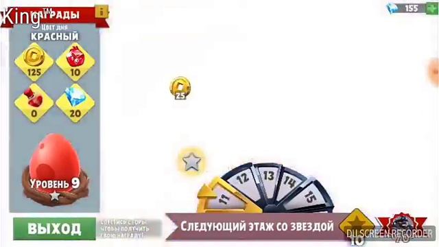 ОТКРЫЛ НОВЫЙ БИОМ! | ANGRY BIRDS EVOLUTION #2 смотреть онлайн