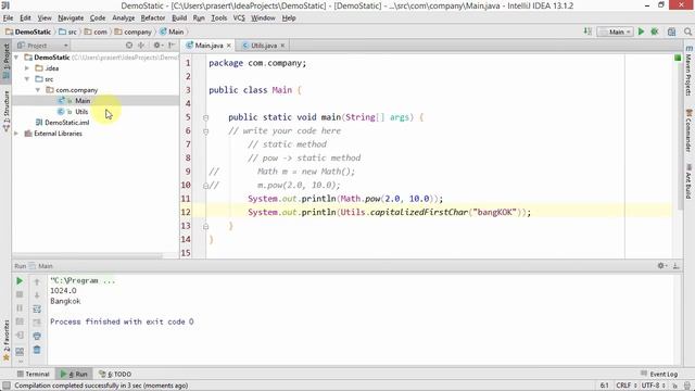 สอน Java: Static field and method смотреть онлайн