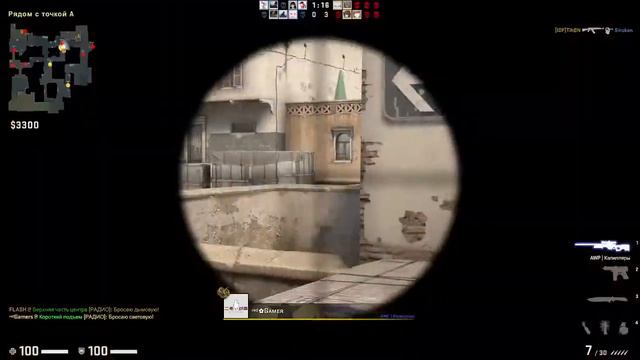 Стрим Кс го(CS GO) возвращение на ютуб играю 1 на 1 с подписчиками смотреть онлайн