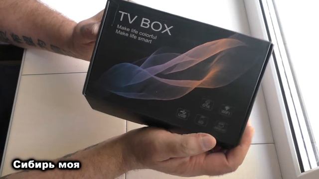 AliExpress.НОВЫЙ ТВ-БОКС/AliExpress.NEW TV BOX.