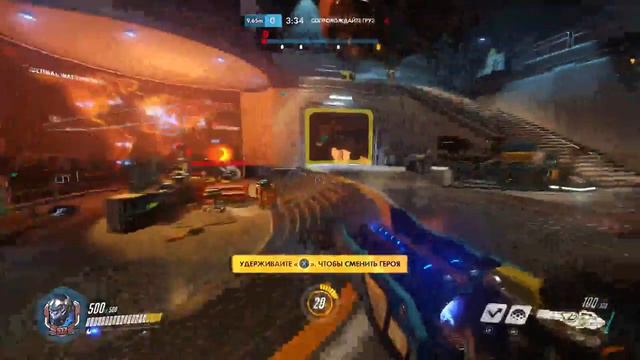 Overwatch играем в паты смотреть онлайн