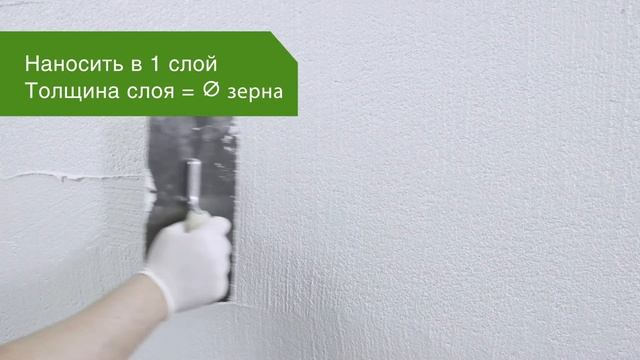 Как правильно создать поверхность с эффектами "Короед" и "Шуба". Инструкция смотреть онлайн