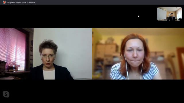 Выражение позиции стороны медиации смотреть онлайн