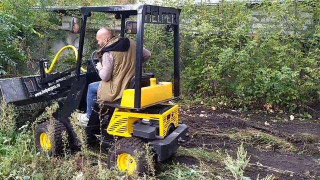 Очистка территории, выравнивание и подготовка к установке забора. Helper 300 Pro в деле! смотреть онлайн