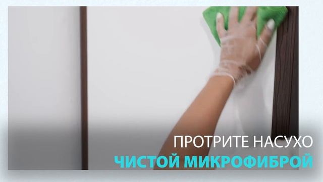 Универсальное чистящее средство | Universal Cleaner смотреть онлайн