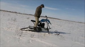 самоделный снегоход  и Динго 125 с гусеницей от  Бурана.