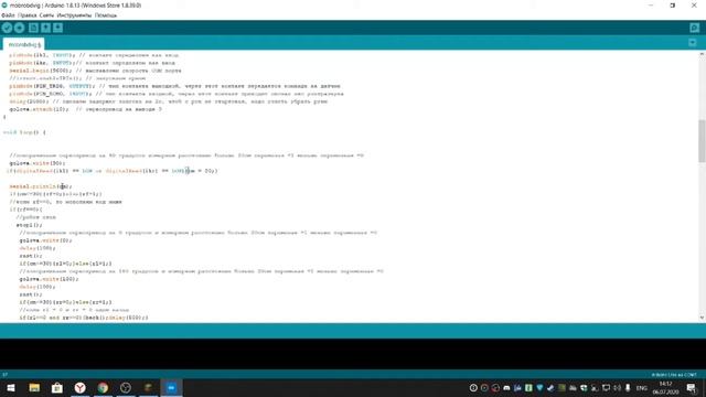 Урок 7 Робот и ИК датчики расстояния. Ардуино робототехника.