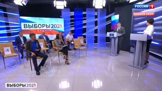 Отменить ЕГЭ и ОГЭ! Непрерывная система образования смотреть онлайн