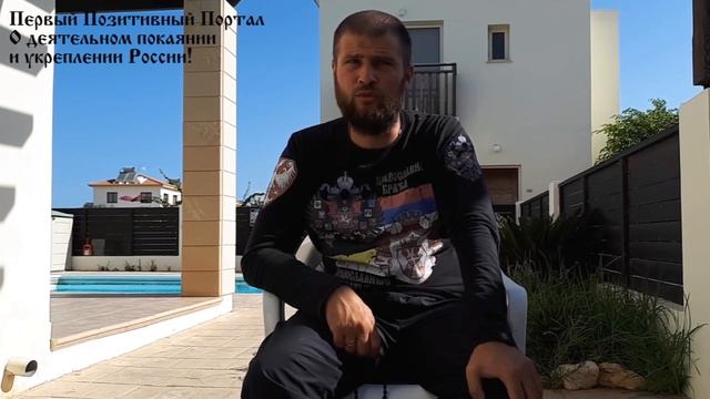 Сергий Алиев: женщины, не давайте советы, когда вас не спрашивают. Это гордость, самость. смотреть онлайн