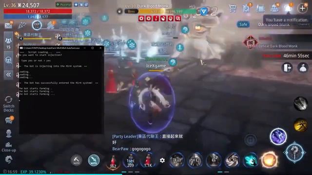 Mir4 Bot | MultiAccounts | Auto Farm Mining смотреть онлайн