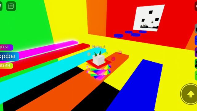 Растения в моей жизни