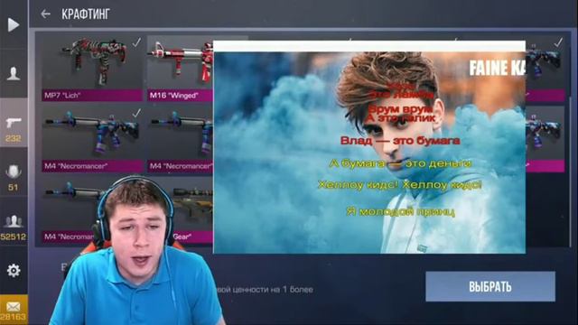 Кент апк поëт песню Влада А4? смотреть онлайн