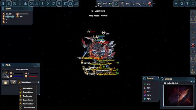 DarkOrbit - Hades Gate смотреть онлайн
