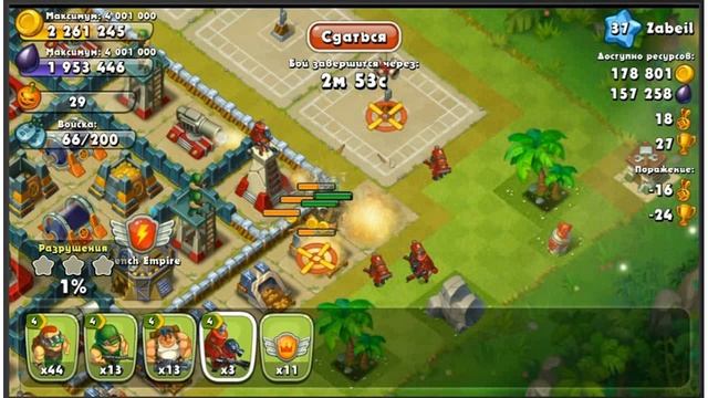 Jungle Heat: Клановые Турниры и некоторые секреты смотреть онлайн