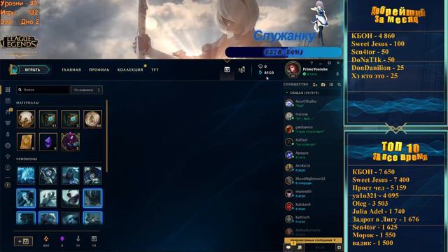 ИТОГИ ПРОКАЧКИ 30 УРОВНЯ (КОЛИЧЕСТВО ИГР И КАПСУЛ)ОТКРЫВАЮ ВСЕ КАПСУЛЫ,СУНДУКИ ЗА 30 УРОВНЕЙ смотреть онлайн