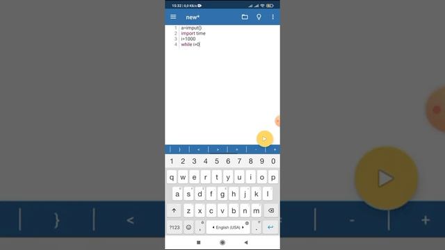 Легкий программный код. 1000-7 смотреть онлайн