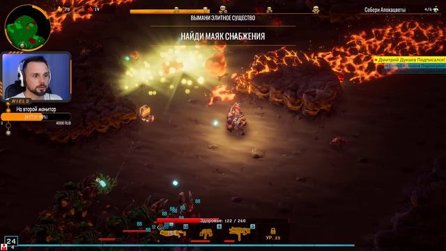 [СТРИМ] Deep Rock Galactic: Survivor - КТО ЛУЧШИЙ ИЗ ГНОМОВ? [2К] #DeepRockGalactic смотреть онлайн