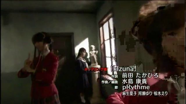 Mahou negima sensei live action opening смотреть онлайн