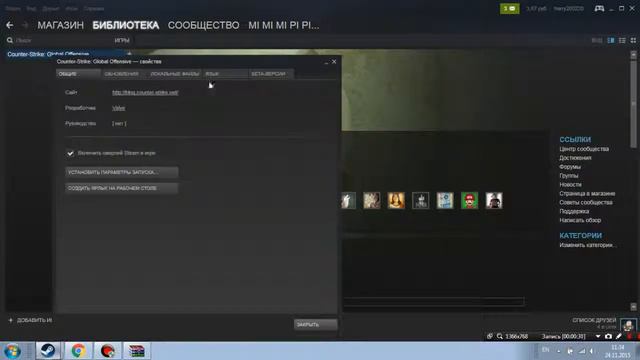 Гайд 5 # Как установить в cs:go обозначения в мини карте смотреть онлайн