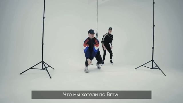 Tanir & Tyomcha - Потеряли пацана