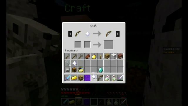 Minecraft Сервер ThunderDome Ver-1.7.2 - 1.7.5 смотреть онлайн