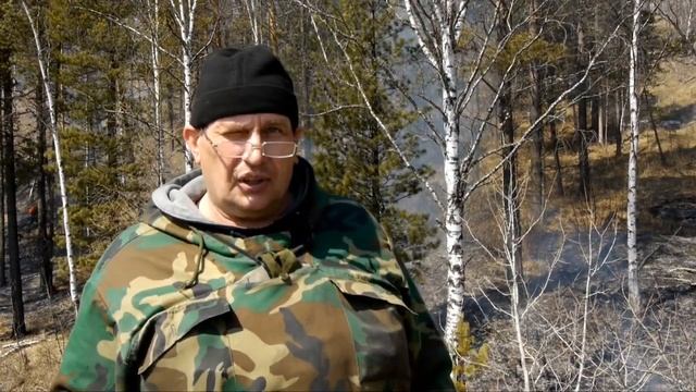 БЕРЕГИТЕ ПРИРОДУ! смотреть онлайн