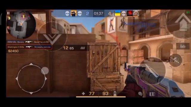 Salam Kazakhstan! 🇰🇿 fragmove? [Standoff 2] смотреть онлайн