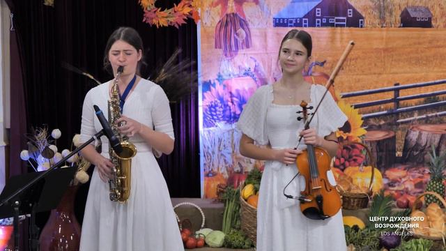 STILL – Karolina Protsenko, Ani leva / Violin and sax instrumental (Hillsong cover) смотреть онлайн