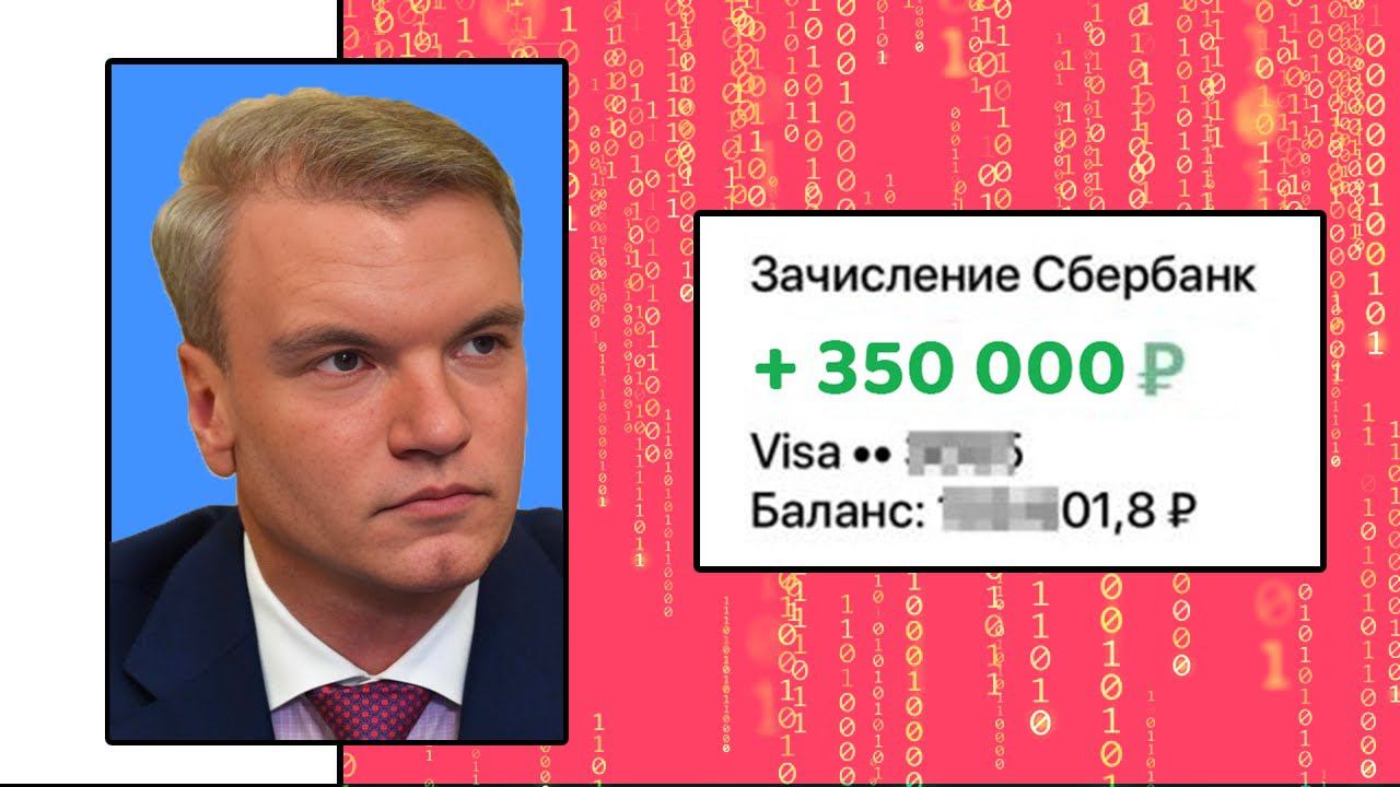 #2 Успешное собеседование Data Scientist | ЛАЙФКОДИНГ смотреть онлайн