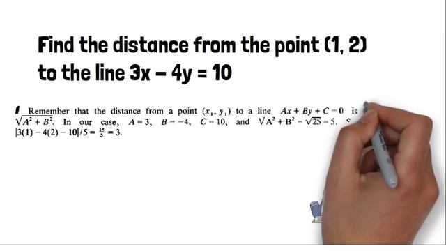 finding the distance from a point to a line | freshbook смотреть онлайн