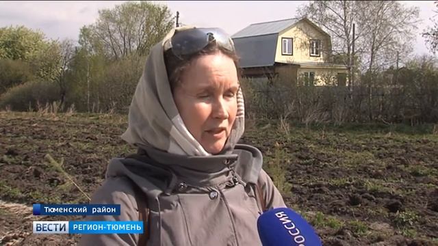 Индустриальный парк «Боровский» отгородили от жилья зеленой зоной смотреть онлайн