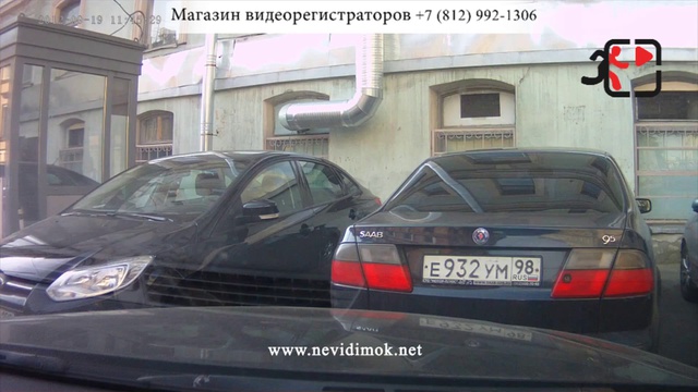 procam zx5 new пример 1 смотреть онлайн