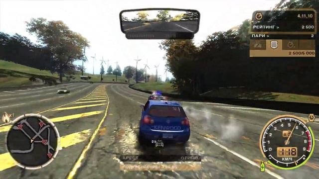 Need for Speed™ Most Wanted есть пробитие! смотреть онлайн