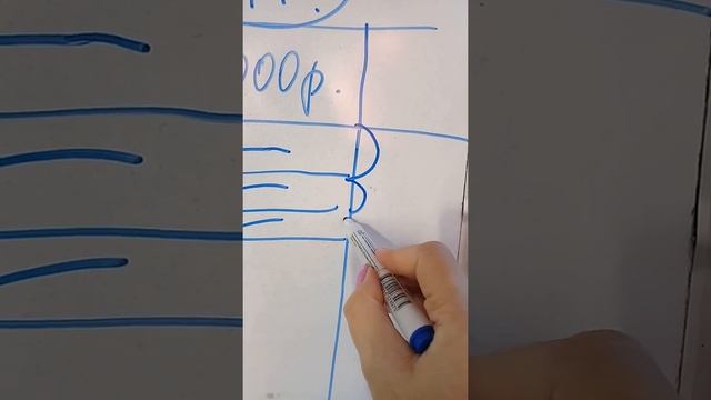 Как предложить ДЖИТАЙМ. смотреть онлайн