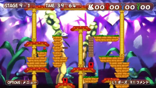 Rabi x Laby Puzzle Out Stories 24
