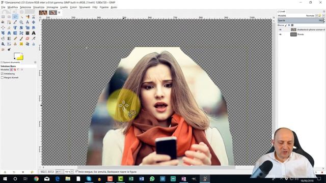 Gimp#1 Come creare un' anteprima immagine per i nostri video su youtube (miniature video) смотреть онлайн
