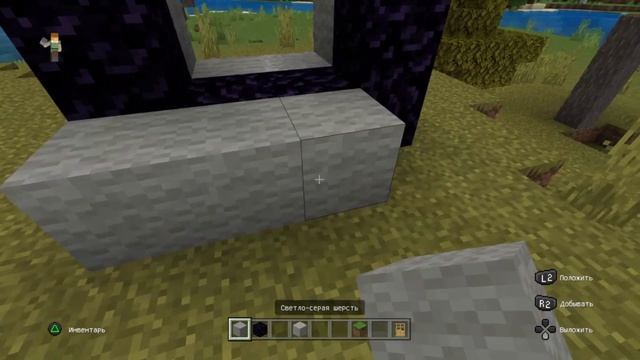 Бабка Гренни в Майнкрафте / Как сделать портал Гренни смотреть онлайн