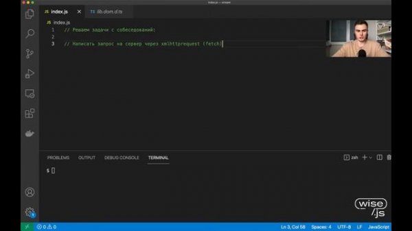 Разбор Задач на Собеседовании Junior Frontend разработчика (stream)