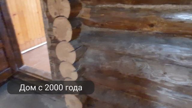 Продаю жилой дом 97 м² + летний домик, 6 соток, в мкр Тенистый Воронеж (Продано) смотреть онлайн
