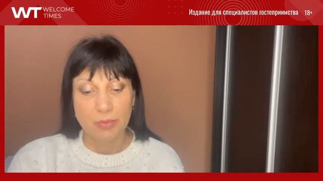 Как изменились требования и список документов для прохождения классификации отелей? смотреть онлайн