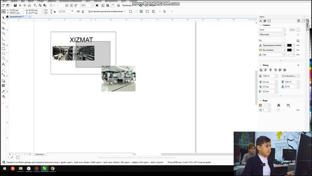 Vizitka qanday ishlanishini bilasizm смотреть онлайн