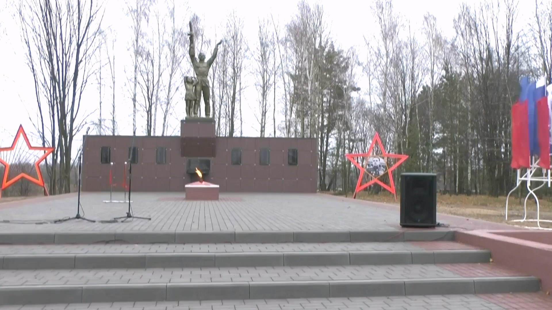 Памяти павших...2023 смотреть онлайн