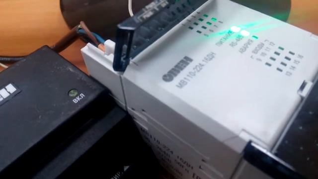 Owen Process Manager + МВ110-16ДН