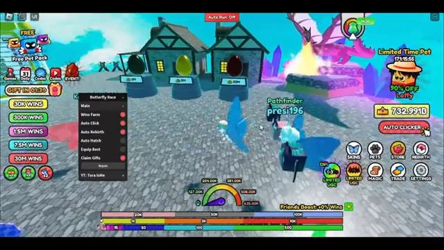 [FREE LIMITED UGC] Butterfly Race Script • Auto Farm & More [Roblox] смотреть онлайн